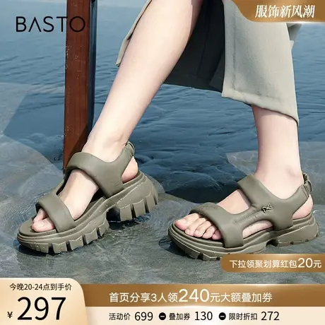 百思图夏季商场新款休闲厚底增高老爹沙滩运动凉鞋女WIB09BL3图片