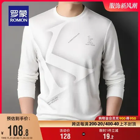 罗蒙男士时尚休闲长袖T恤衫2024春季简约圆领印花上衣潮流打底衫商品大图