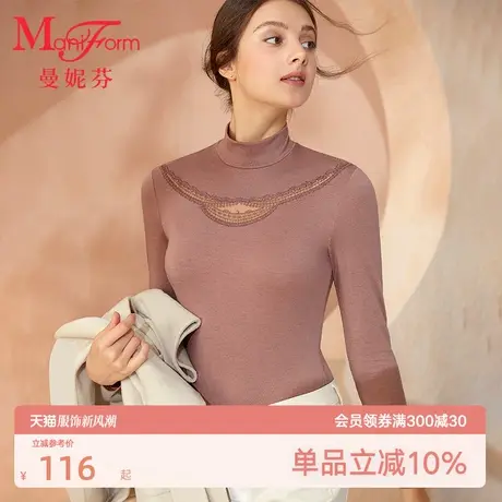 曼妮芬小高领暖衣女士打底内搭秋衣长袖可外穿冬季上衣20210457图片