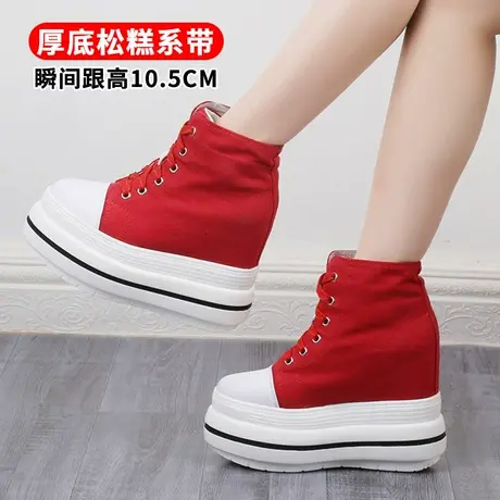 10cm内增高帆布鞋女款百搭红色高帮休闲鞋舒适圆头系带厚底松糕鞋商品大图