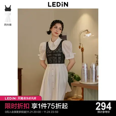乐町白夜巴黎裙（附背心）23年秋季衬衫裙C2FAC3203商品大图