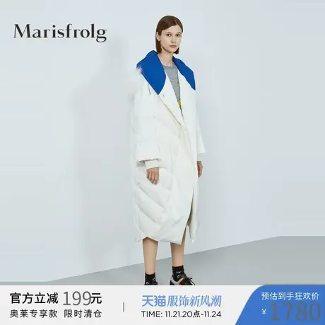 Marisfrolg玛丝菲尔白鹅绒冬季新款女装白色中长款羽绒服商品大图