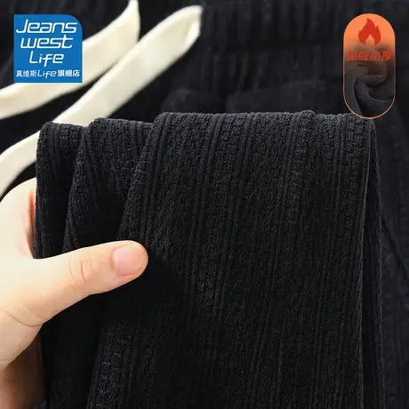 真维斯LIFE秋冬运动裤女2023新款加绒垂感宽松百搭直筒休闲卫裤潮图片