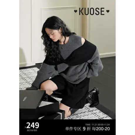 阔色露肩蝴蝶结毛衣女2023秋冬季新款格雷系穿搭针织衫黑灰色上衣商品大图