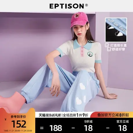 EPTISON裤子女2024夏季新款潮流宽松字母印花束脚针织运动休闲裤商品大图