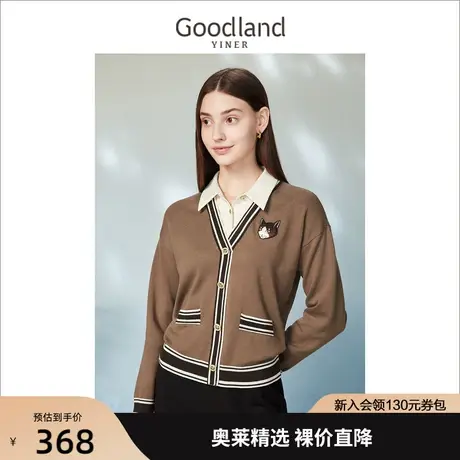 【赫本猫联名】音儿美地女装2023春季新款撞色设计感假两件针织衫商品大图