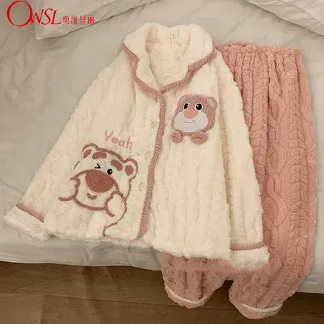 刺绣草莓熊可爱睡衣女秋冬季新款珊瑚绒保暖网红风家居服商品大图