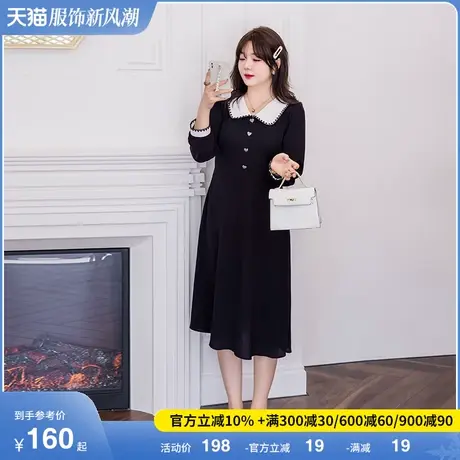 大码女装2024年春季新款显瘦胖mm连衣裙长袖减龄气质中长款小黑裙图片