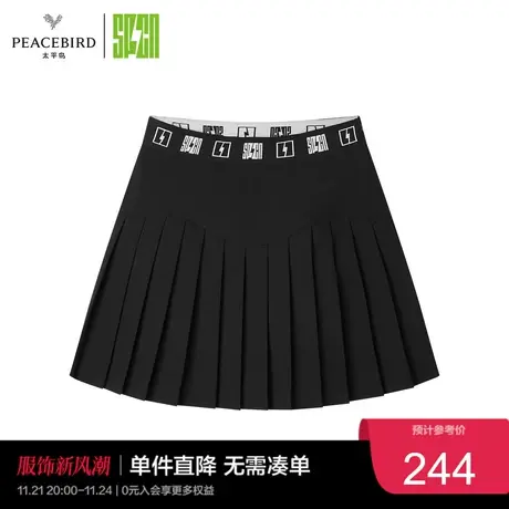 【商场同款】太平鸟SPCN系列2023年春季百褶短裙半身裙奥莱图片