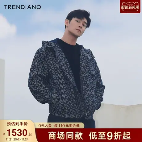 TRENDIANO官方字母提花时尚微阔连帽牛仔外套男2023新款冬季商品大图