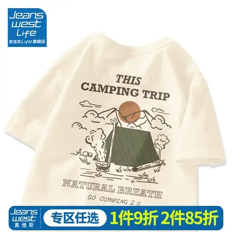 真维斯LIFE潮牌短袖t恤女纯棉宽松体恤夏装情侣装设计感小众上衣M商品大图