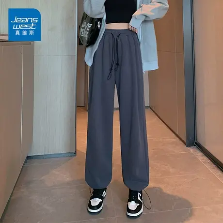 真维斯阔腿裤女2022新款高腰宽松两穿裤脚休闲裤时尚显瘦潮流商品大图