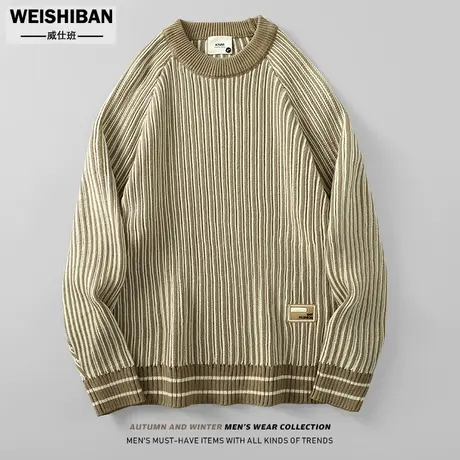 美式休闲针织棉纱条纹圆领针织衫男士高级感套头加厚撞色外穿线衣商品大图