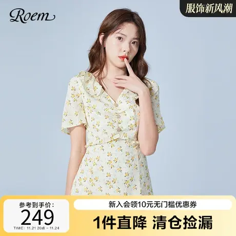 Roem甜美碎花连衣裙优雅淑女气质收腰V领A字裙摆翻领中长裙女图片