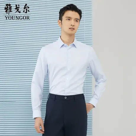 【商场同款】雅戈尔衬衫秋季官方商务休闲舒适柔软上班长袖衬衫商品大图