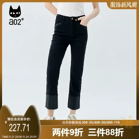 【轻途】a02通勤风牛仔裤女2023秋季新品宽松百搭显瘦直筒裤子女图片