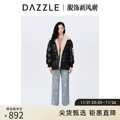 DAZZLE地素奥莱 黑色毛绒翻领短款羽绒服外套女2D4K2661A商品大图