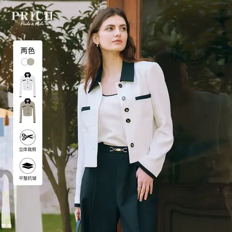 【醋酸面料】PRICH23春秋新款撞色小香风短翻领外套上装女商品大图
