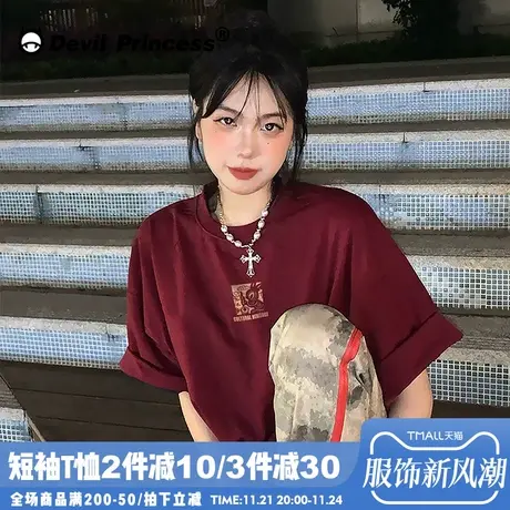 美式复古ulzzang高街酒红色短袖T恤女2024兔年国潮韩版学生上衣潮商品大图