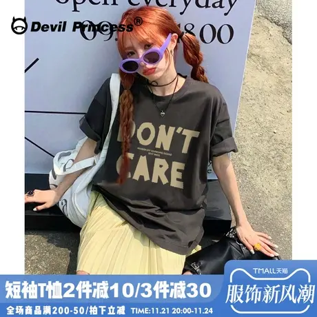 高级感美式复古风潮牌深灰色短袖女t恤宽松大版超好看显瘦上衣夏商品大图