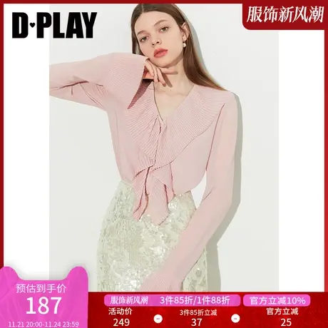 DPLAY通勤风花簇粉重工压褶垂感荷叶边雪纺长袖衬衫上衣商品大图