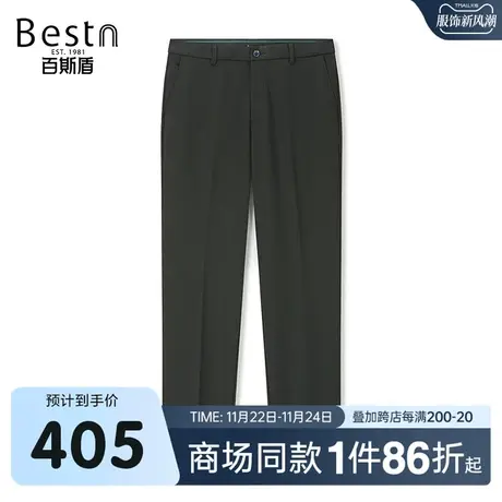 【商场同款】百斯盾男装休闲裤2023秋冬新款直筒长裤ZR3H01504商品大图