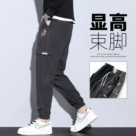 春秋款男士潮牌刺绣哈伦休闲裤子秋冬季男生美式高街痞帅束脚工装商品大图