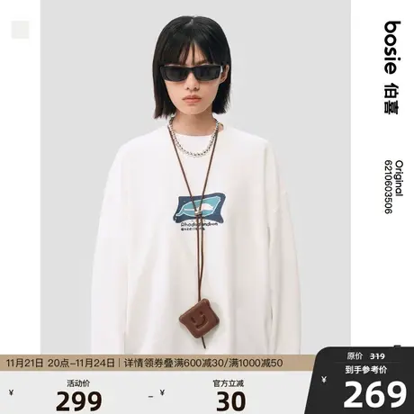 bosie2023年春季新款无帽套头卫衣男情侣基础图案卫衣图片