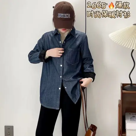 韩范加绒加厚牛仔衬衫女2024年秋冬衬衫叠穿打底衫保暖外套上衣潮商品大图