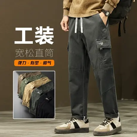 2024新款宽松紧腰微喇叭阔腿纯棉工装秋冬季男生美式高街休闲裤子商品大图