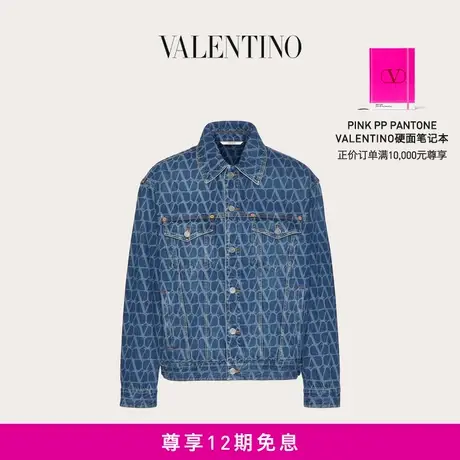 【12期免息】华伦天奴VALENTINO男士V标志印花牛仔夹克图片