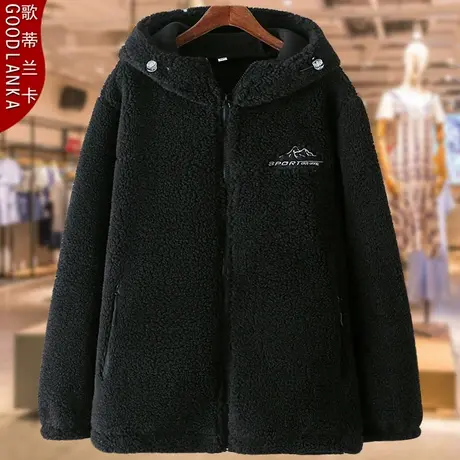 特大码妈妈秋冬加绒颗粒绒外套宽松时尚连帽加厚保暖羊羔绒棉服女商品大图