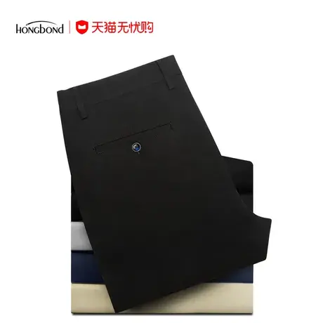 红邦创衣 2023春秋休闲裤子男弹力藏蓝色商务裤棉氨直筒休闲收脚图片