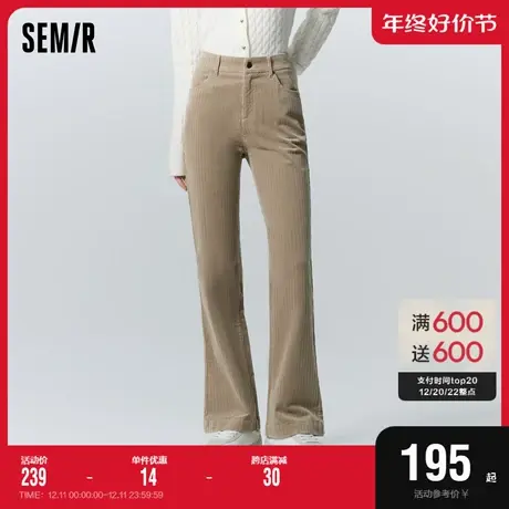 [商场同款]森马休闲裤女灯芯绒喇叭裤复古2023冬新款纯色长裤时尚商品大图