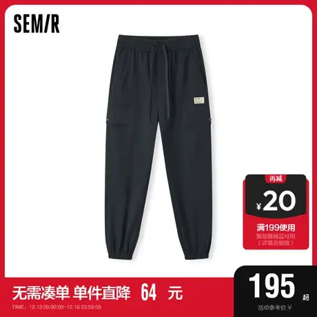 [商场同款]森马休闲裤男2023冬季新款工装风户外运动潮流束脚长裤图片