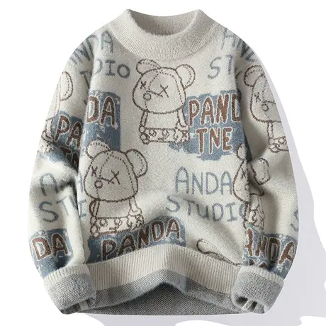 青少年秋冬季水貂绒毛衣男打底衫初中高中学生羊绒衫大童保暖上衣商品大图