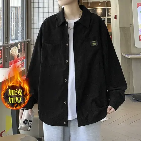 加绒衬衫男冬季保暖加厚高级感痞帅外套男士大码灯芯绒衬衣内搭商品大图