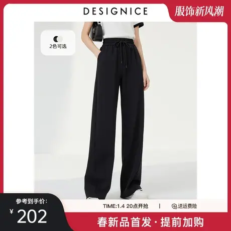 迪赛尼斯2025年夏季通勤风裤子高腰气质薄款百搭黑色简约休闲裤女商品大图