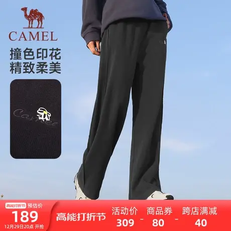 [女神]骆驼运动裤阔腿裤女2023秋季新款高腰宽松针织垂感休闲长裤商品大图