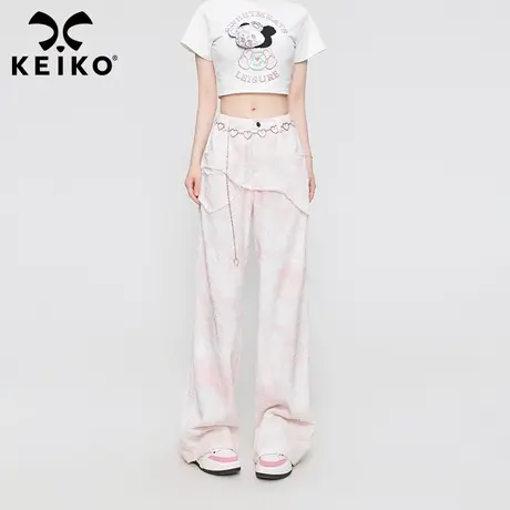 【赠腰链】心形磨烂扎染粉色牛仔裤2023夏遮肉显瘦直筒阔腿拖地裤图片