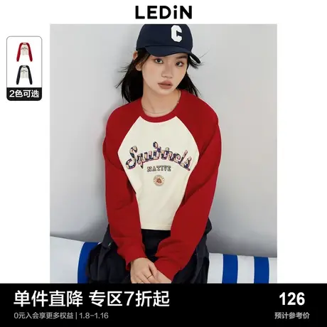 乐町新品字母插肩袖长袖卫衣秋季女装休闲时尚纯棉透气上衣图片