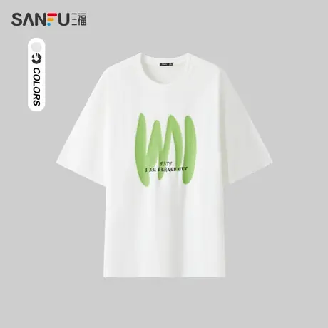三福2024夏季新款短袖t恤男潮流虚幻字母情侣休闲宽松圆领打底衫商品大图