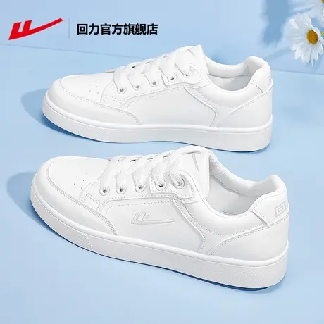 回力女鞋小白鞋女2024新款春季运动鞋网面透气休闲鞋子板鞋女款商品大图