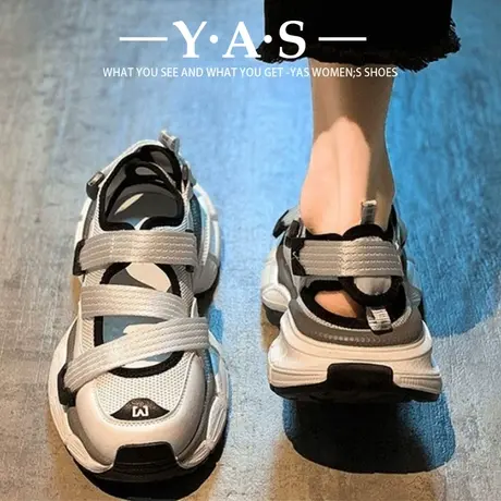 时尚爆款运动凉鞋老爹鞋子女2024年夏季新款魔术贴厚底百搭休闲鞋商品大图