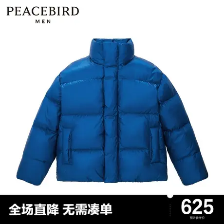 太平鸟男装奥莱 局外人系列潮流宽松蓝色羽绒服图片