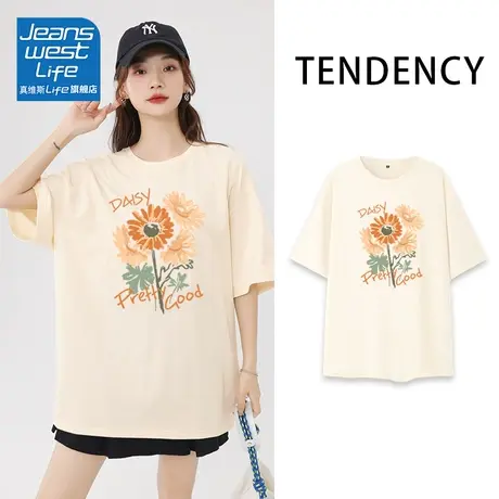 真维斯LIFE纯棉短袖t恤女2024新款夏宽松中长款上衣女遮屁股洋气图片