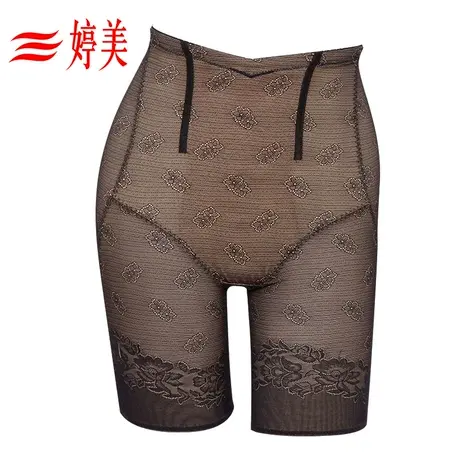 婷美塑身美体裤养肤收腹五分内裤提臀性感束身裤女士收大腿TC3001商品大图