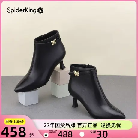 蜘蛛王时装靴柔软羊皮尖头细跟女短靴踝靴气质通勤单靴女鞋秋冬款图片
