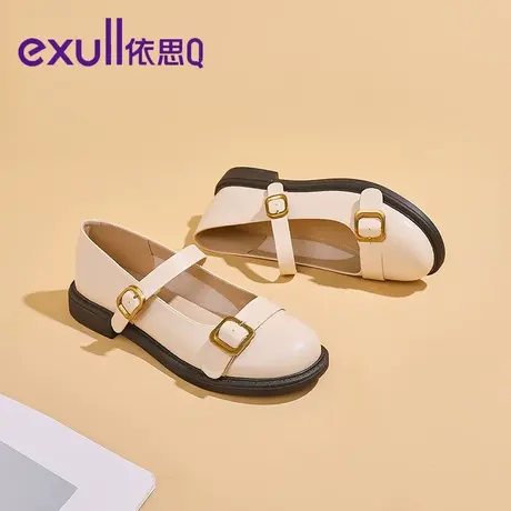 exull/依思Q2024年春秋季新款双绑带厚底女鞋ins风圆头女浅口单鞋商品大图