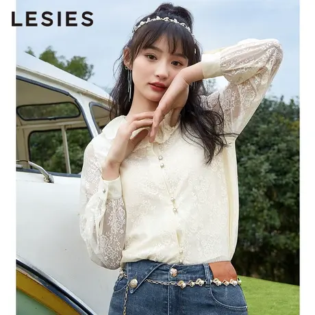 LESIES蓝色倾情春夏新款女装通勤OL职业荷叶领蕾丝衬衫上衣商品大图